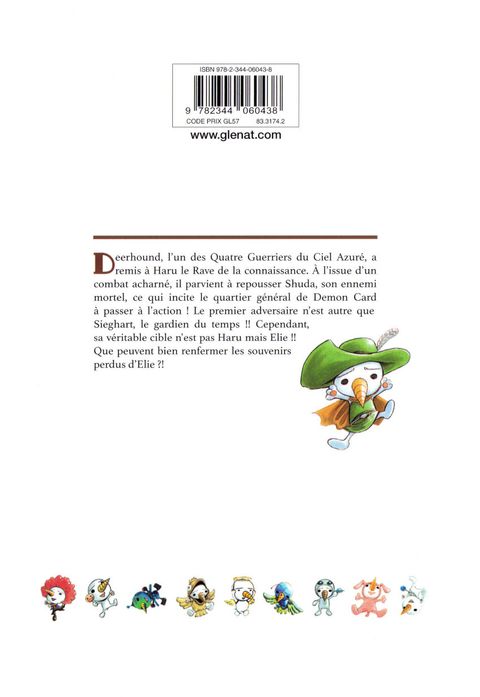 Aperçu de l'album Rave (Perfect Edition) tome 3