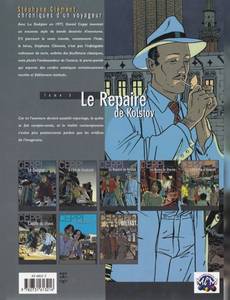 Aperçu 2 de l'album Stéphane Clément tome 3 - Le Repaire de Kolstov