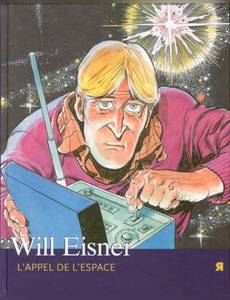 Couverture de l'album null