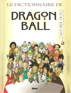 Couverture de l'album null