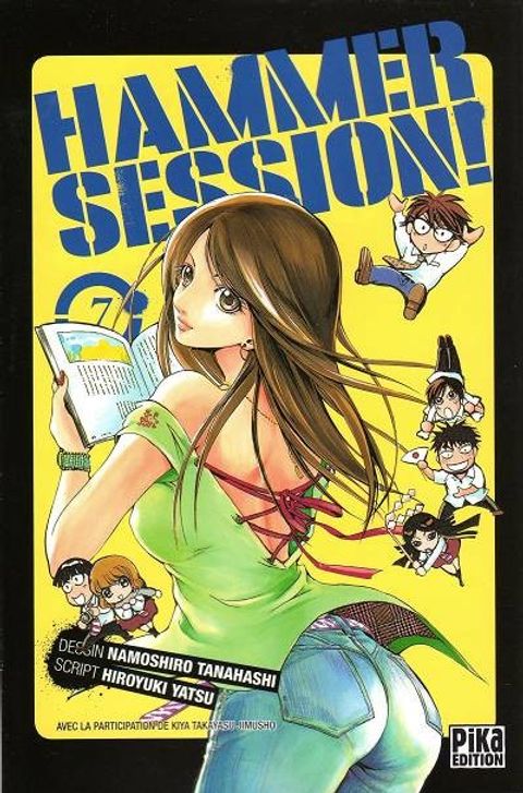 Couverture de l'album Hammer Session