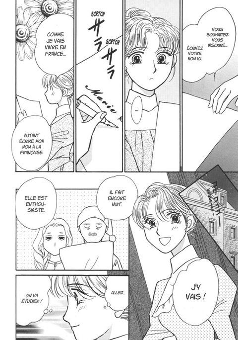 Aperçu de l'album Les Grands Noms de l'Histoire en Manga tome 10 - Marie Curie