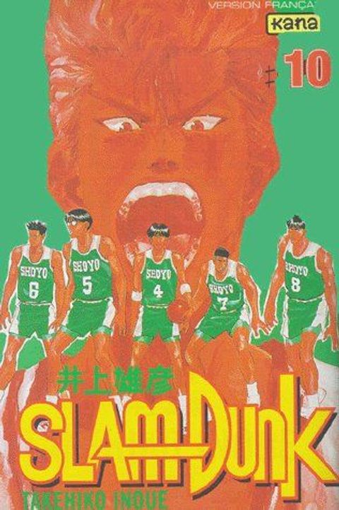 Couverture de l'album Slam Dunk