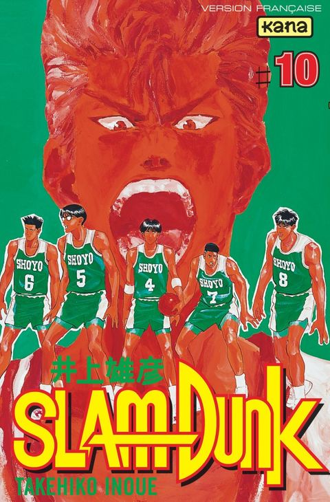 Couverture de l'album Slam Dunk