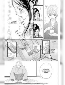 Aperçu 8 de l'album Rere : Hello ! tome 10