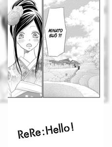 Aperçu 4 de l'album Rere : Hello ! tome 10