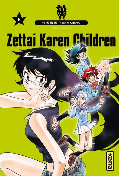 Couverture de l'album Zettai Karen Children