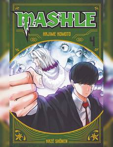 Aperçu 1 de l'album Mashle tome 4