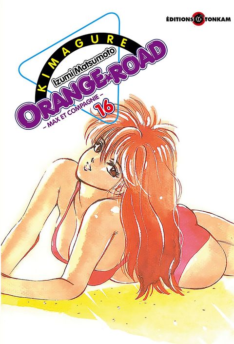 Couverture de l'album Kimagure Orange Road
