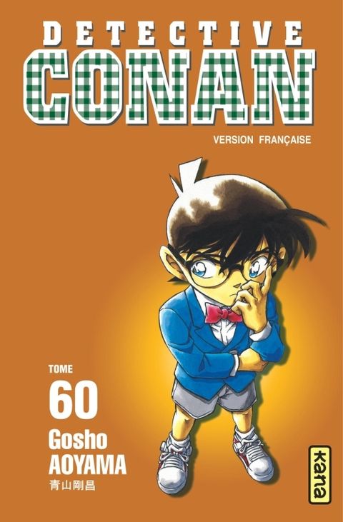 Couverture de l'album Détective Conan