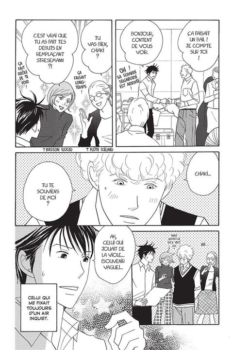 Aperçu de l'album Nodame Cantabile tome 12