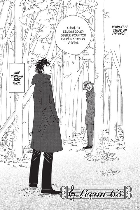 Aperçu de l'album Nodame Cantabile tome 12