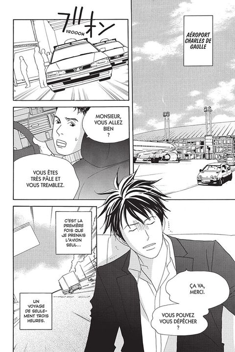 Aperçu de l'album Nodame Cantabile tome 12