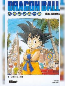 Couverture de l'album Dragon Ball, Tome 3 : L'initiation
