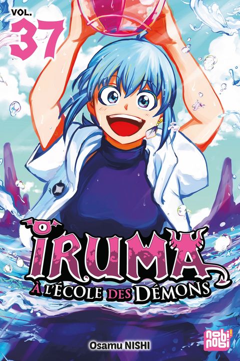 Couverture de l'album Iruma à l'école des démons