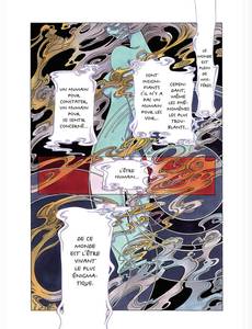Aperçu 2 de l'album Xxx Holic tome 1