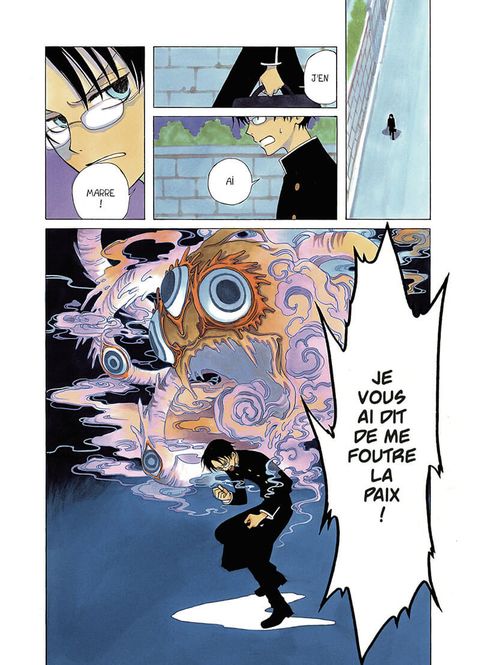 Aperçu de l'album Xxx Holic tome 1