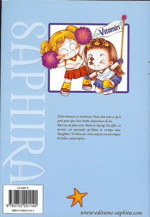 Aperçu de l'album Vitamin tome 11 - Vitamin, Tome 11 :