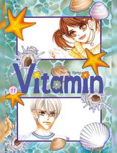Aperçu 1 de l'album Vitamin tome 11 - Vitamin, Tome 11 :