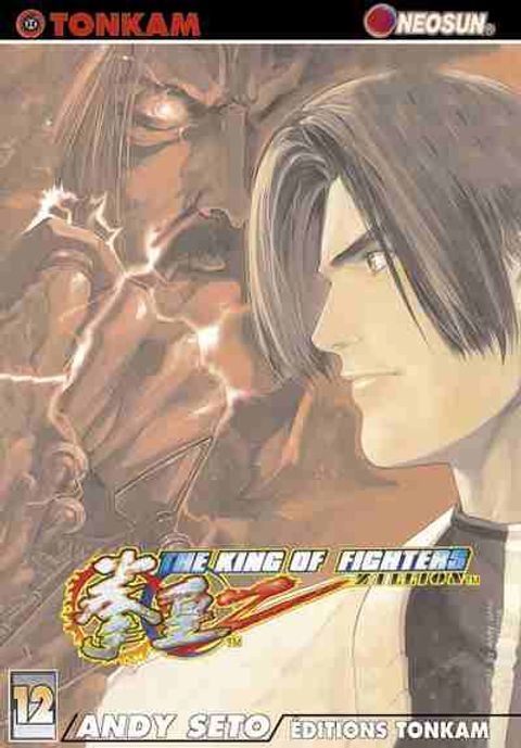 Couverture de l'album The King of fighters Zillion