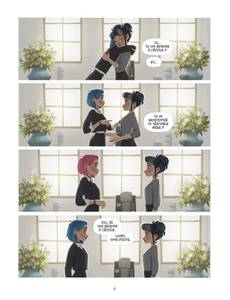 Aperçu 10 de l'album Elles tome 2 - Universelle(s)