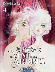 Aperçu 1 de l'album Le Poème du Vent et des Arbres tome 4