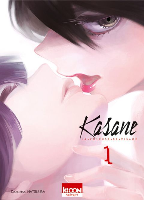 Couverture de l'album Kasane - la Voleuse de Visage