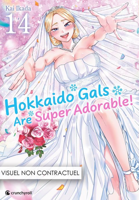 Couverture de l'album Hokkaido gals are super adorable