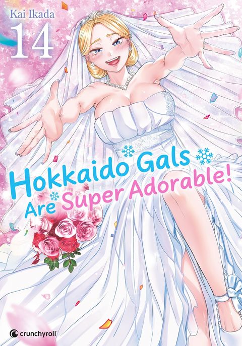 Couverture de l'album Hokkaido gals are super adorable