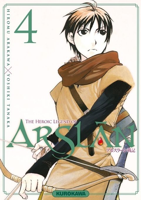 Couverture de l'album The Heroic Legend Of Arslân