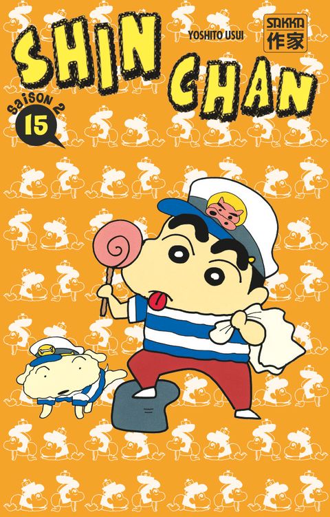 Couverture de l'album Shin Chan, Saison 2