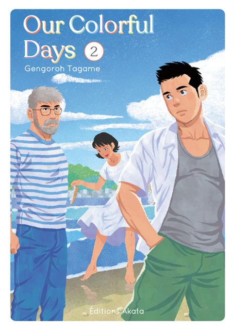 Couverture de l'album Our Colorful Days