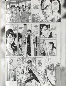 Aperçu 3 de l'album City Hunter tome 5