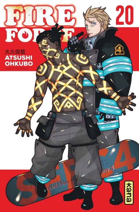 Couverture de l'album Fire Force