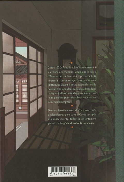 Aperçu de l'album Les Enfants de l'empire tome 2