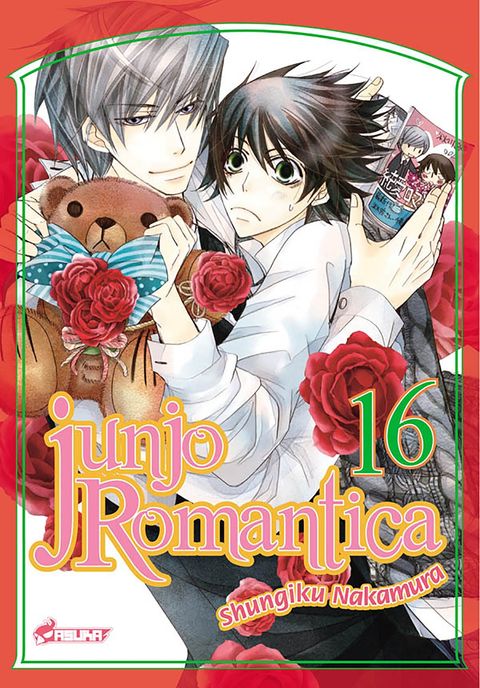 Couverture de l'album Junjo Romantica