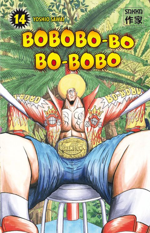 Couverture de l'album Bobobo-Bo Bo-Bobo