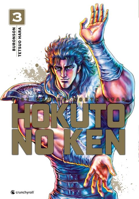 Couverture de l'album Hokuto No Ken - Edition Perfect