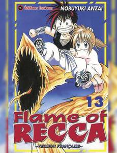 Aperçu 1 de l'album Flame of Recca tome 13