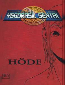 Couverture de la série Yggdrasil Sentai