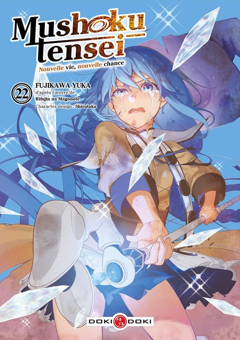 Couverture de l'album Mushoku Tensei