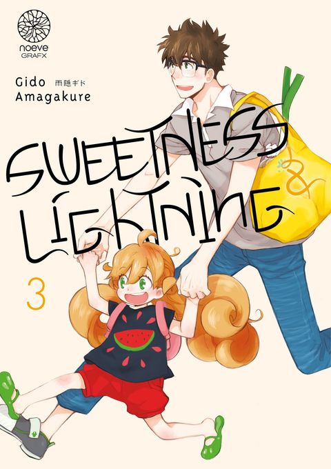 Couverture de l'album Sweetness & Lightning 