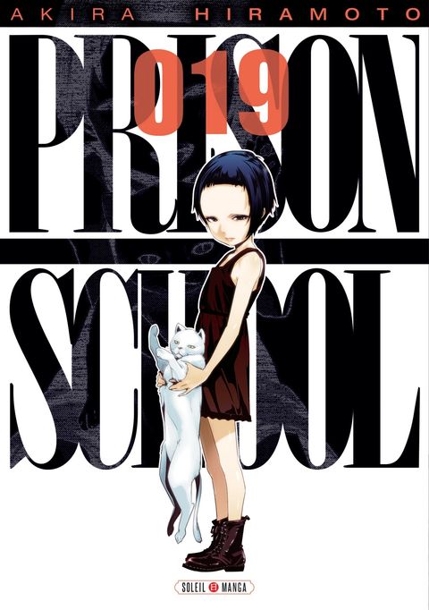 Couverture de l'album Prison School