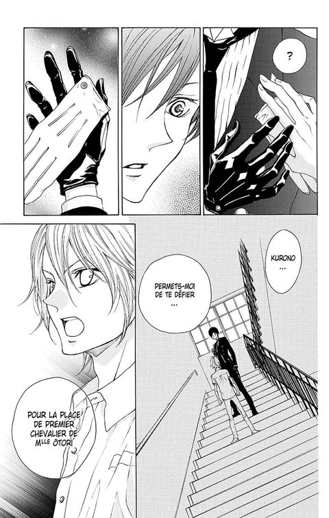 Aperçu de l'album Duellistes, Knight Of Flower tome 3