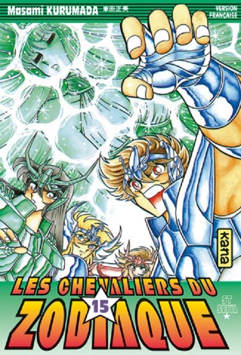 Couverture de l'album Les Chevaliers du Zodiaque