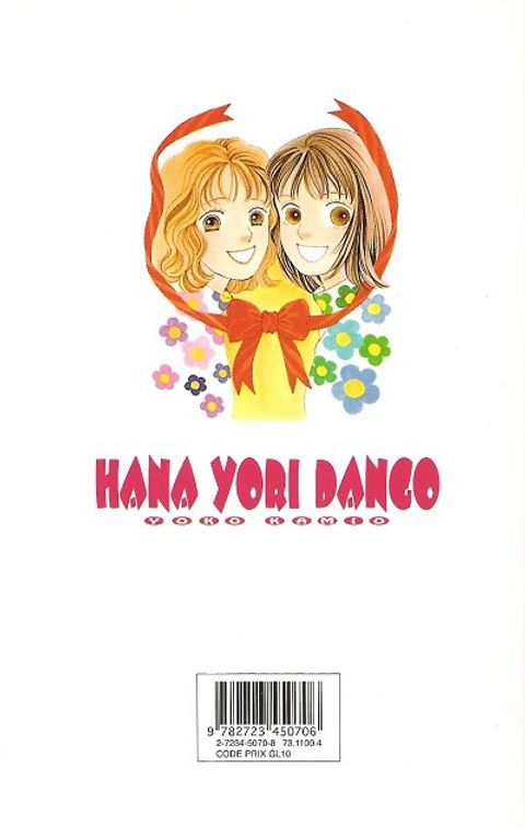 Aperçu de l'album Hana Yori Dango tome 20