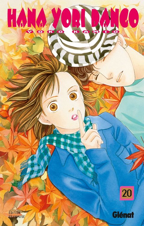 Couverture de l'album Hana Yori Dango