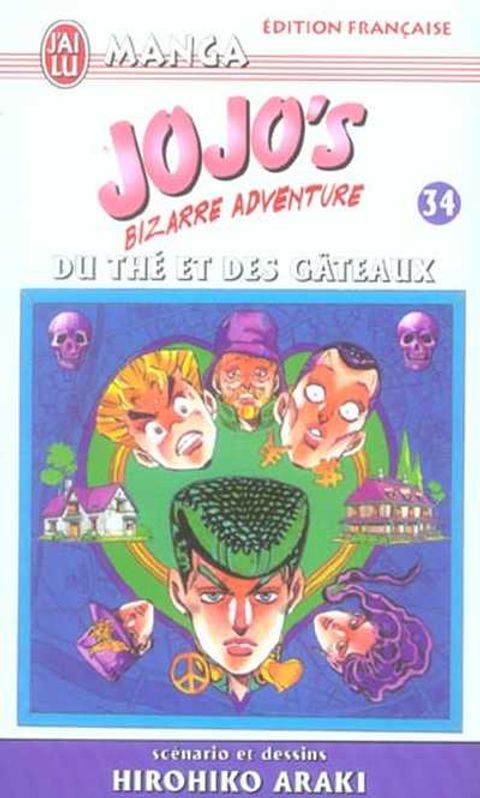 Couverture de l'album Du The et des Gateaux