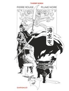 Couverture de l'album Une histoire de Hai Long Tun