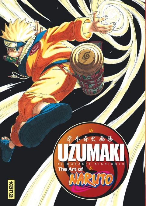 Couverture de l'album Uzumaki - The Art of Naruto